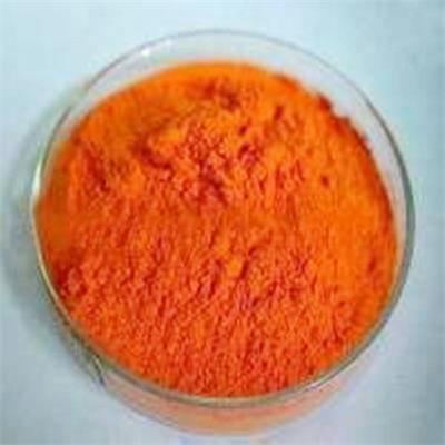 Canthaxantina un pigmento carotenoides amarillo común